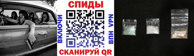 АМФ 98%  как найти наркотики  Спасск-Рязанский 