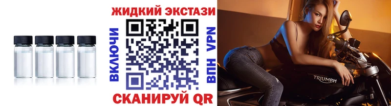БУТИРАТ BDO  дарнет шоп  Спасск-Рязанский 