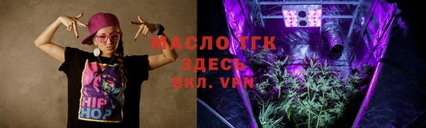 mdma Мосальск