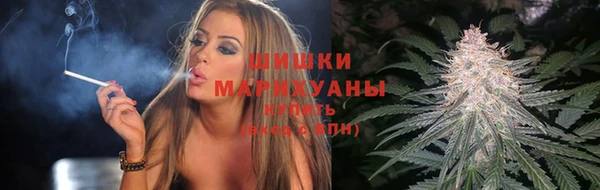 гашишное масло Ростов