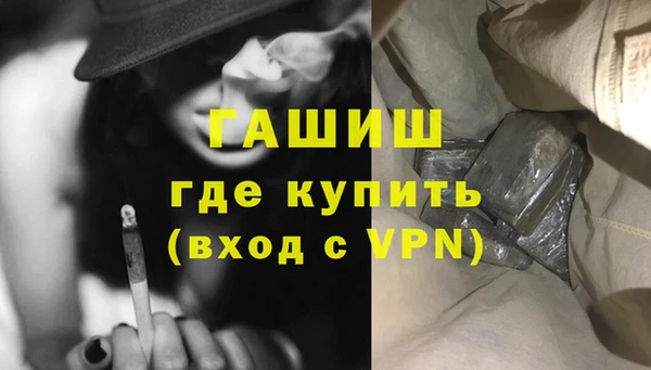 круглые Саяногорск