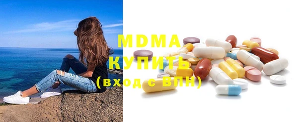 меф Сатка
