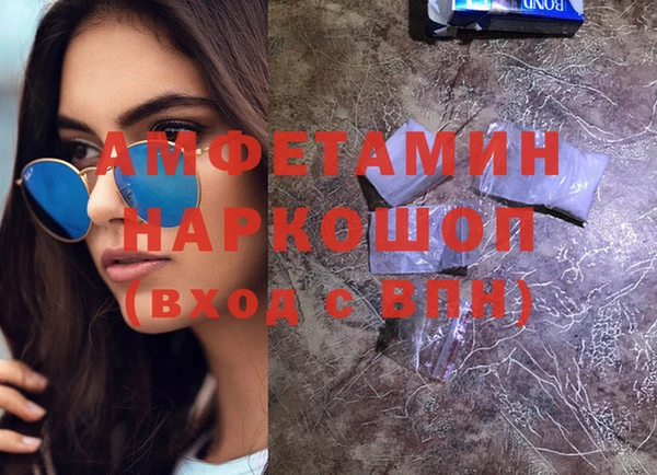 круглые Саяногорск