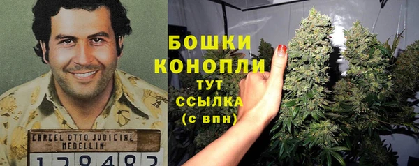меф Сатка