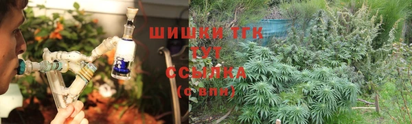 круглые Саяногорск