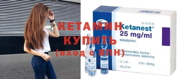 меф Сатка