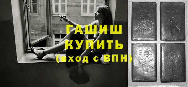 круглые Саяногорск