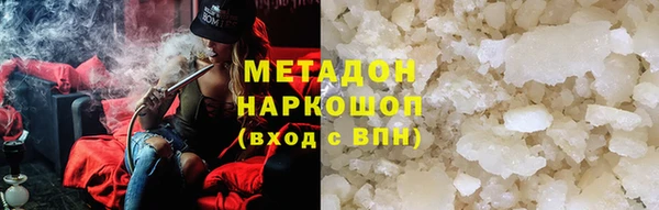круглые Саяногорск