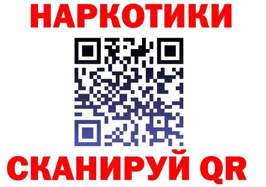 МДМА VHQ зеркало это мега Спасск-Рязанский