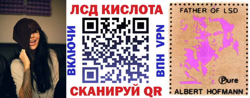 Марки N-bome 1,5мг  blacksprut сайт  Спасск-Рязанский  закладка 